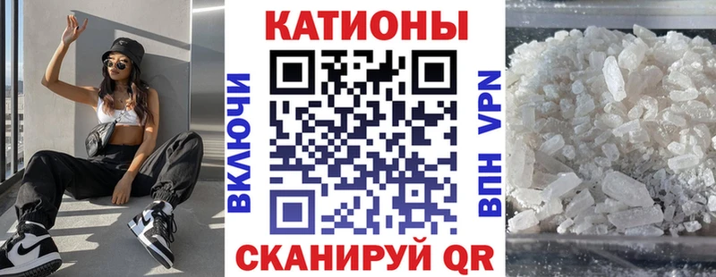 Хочу наркоту Чудово Alpha PVP Кокаин Меф Марихуана