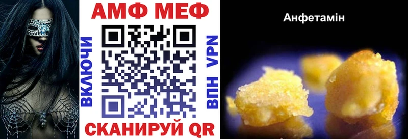 хочу наркоту Чудово Амфетамин 98%