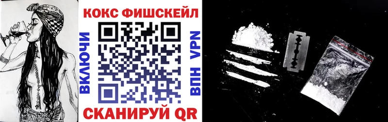 Кокаин Боливия  цены   Чудово 