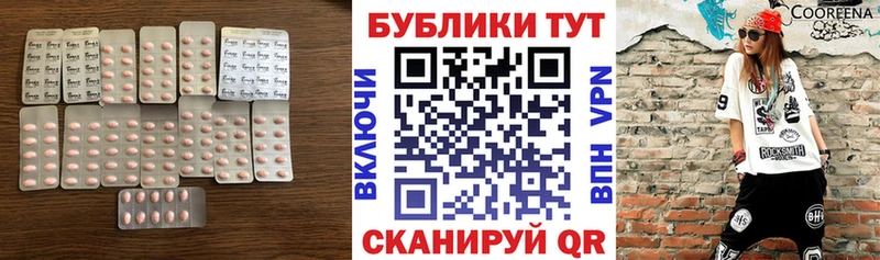 Ecstasy бентли  купить  цена  нарко площадка клад  Чудово 