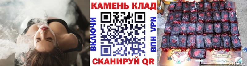 ГАШИШ Ice-O-Lator Чудово