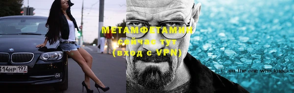 дживик Балабаново