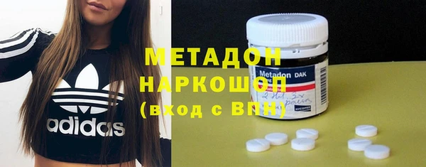 spice Аркадак