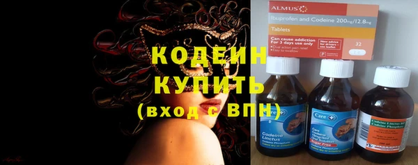 гидропоника Арсеньев