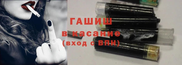 spice Аркадак