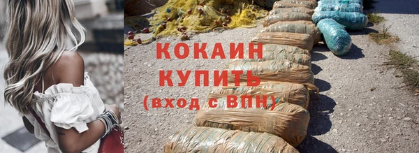 дживик Балабаново
