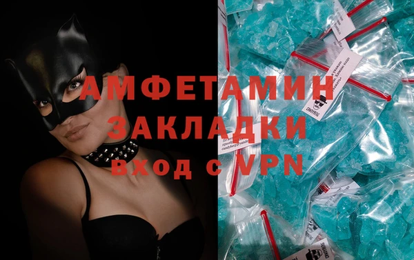 кокаин колумбия Баксан