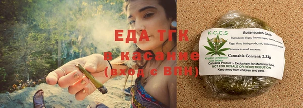 гидропоника Арсеньев