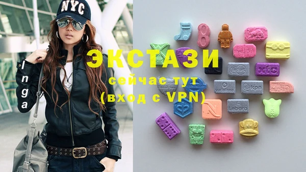 меф Балахна
