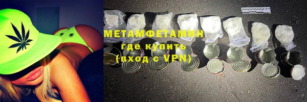 spice Аркадак