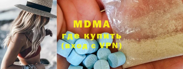 spice Аркадак