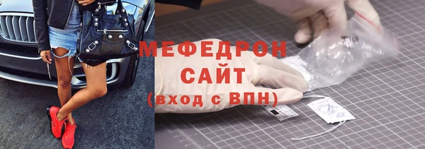 гидропоника Арсеньев
