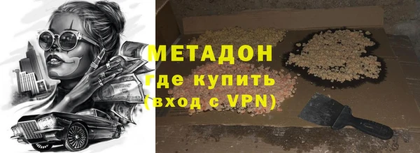 кокаин колумбия Баксан