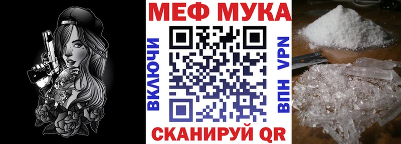 как найти   Чудово  гидра ссылка  МЕФ VHQ 